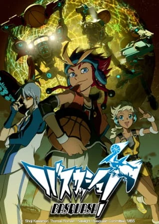 Басквош! Басквош!