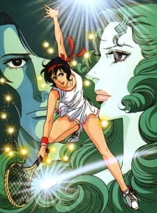 Бей эйс! Бей эйс!