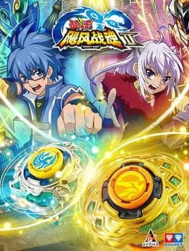 Инфинити Надо 2 Инфинити Надо 2