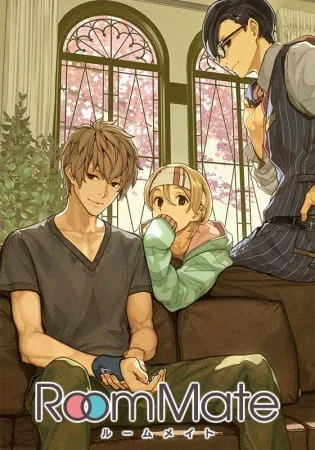 Из одной комнаты: Сосед Из одной комнаты: Сосед