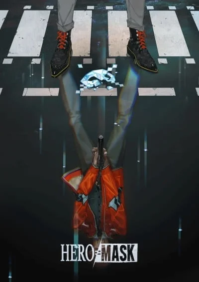Маска героя Маска героя