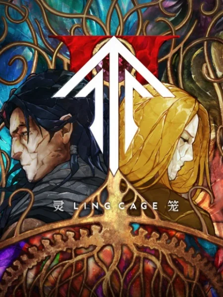 Клетка духа 2 Клетка духа 2